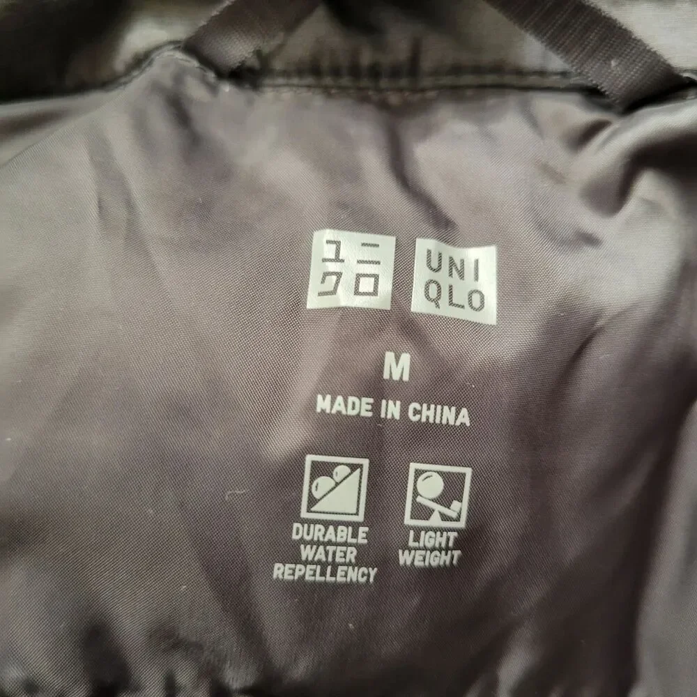 NEW Uniqlo Ultra Light Down Vest Mens M Gray Puffer Gilet Quilted Gorpcore Hike